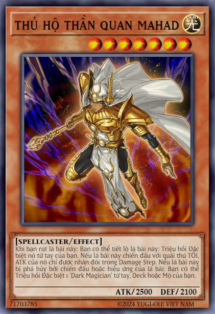 Palladium Oracle Mahad