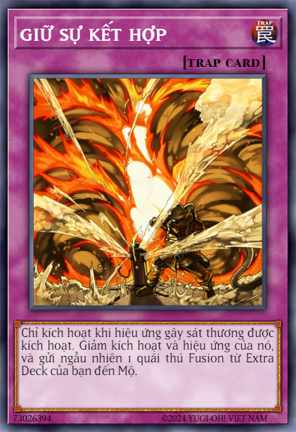 Fusion Guard