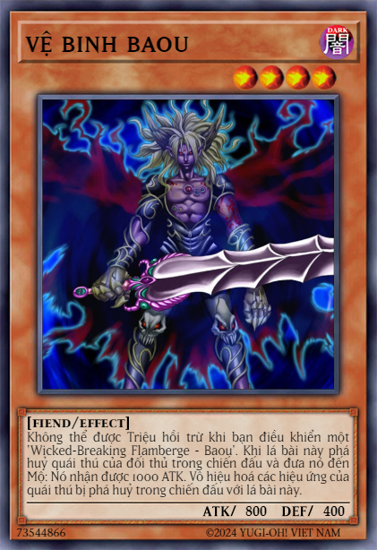Guardian Baou