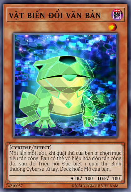 Texchanger