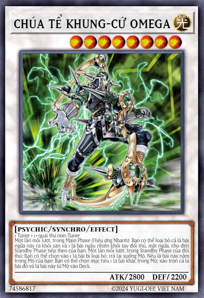 PSY-Framelord Omega