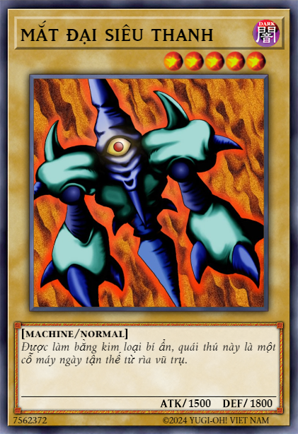 Megasonic Eye