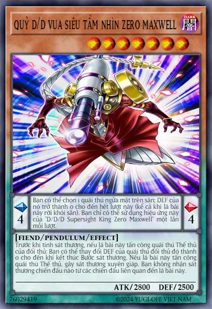 D/D/D Supersight King Zero Maxwell