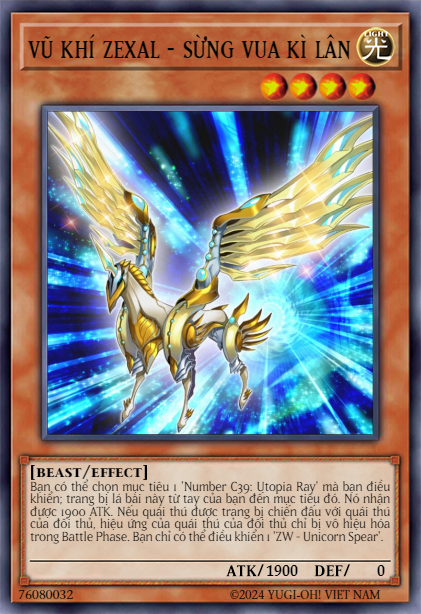 ZW - Unicorn Spear