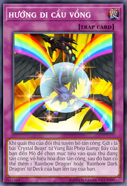 Rainbow Path