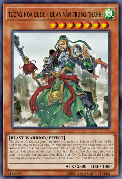 Ancient Warriors - Loyal Guan Yun