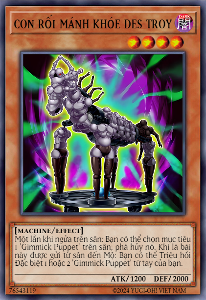 Gimmick Puppet Des Troy