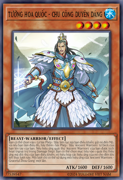 Ancient Warriors - Graceful Zhou Gong