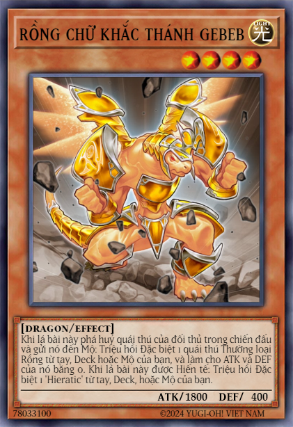 Hieratic Dragon of Gebeb