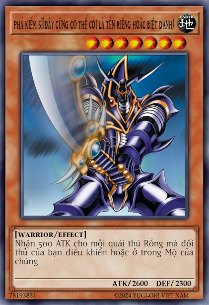 Buster Blader