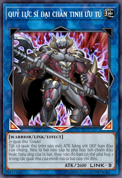 Gouki The Great Ogre