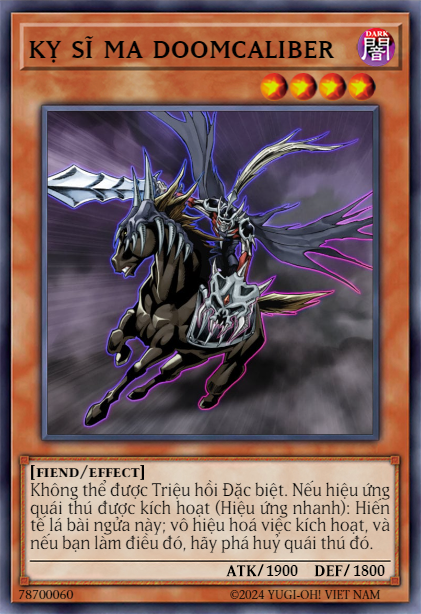 Doomcaliber Knight