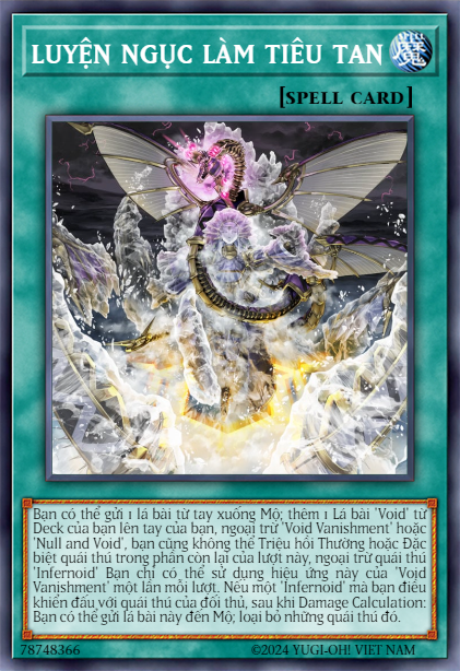 Void Vanishment