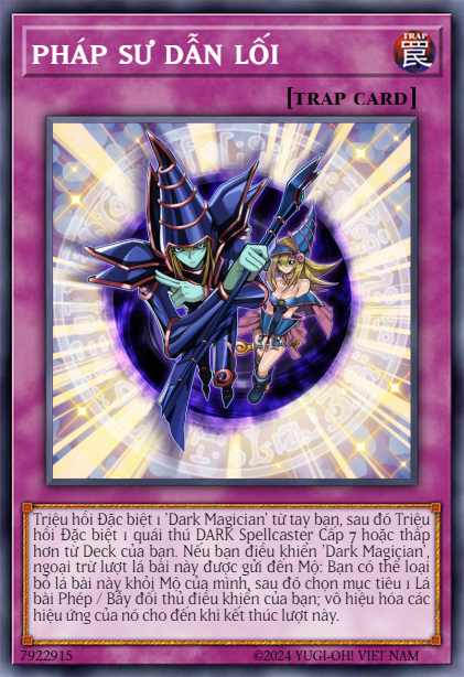 Magician Navigation