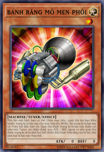 Torque Tune Gear