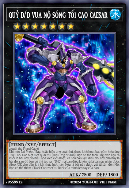 D/D/D Wave High King Caesar