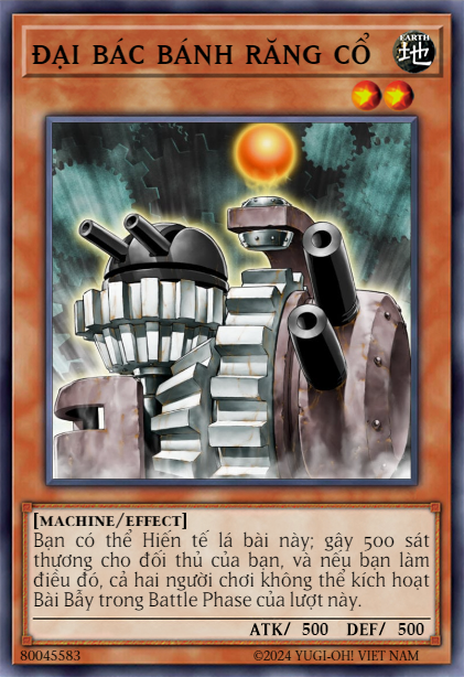 Ancient Gear Cannon