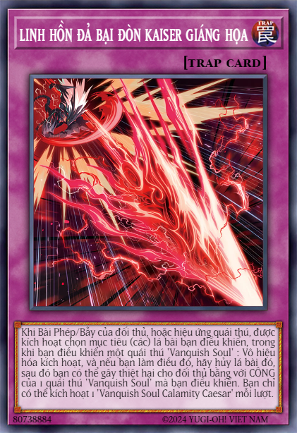 Vanquish Soul Calamity Caesar