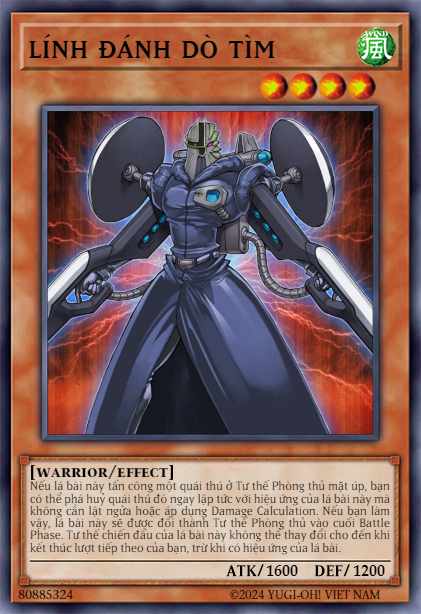 Search Striker