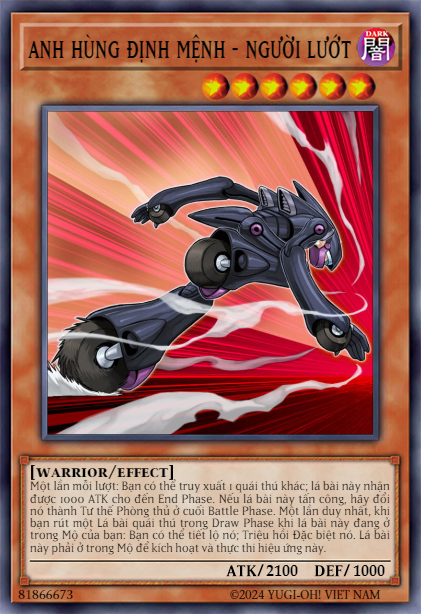 Destiny HERO - Dasher