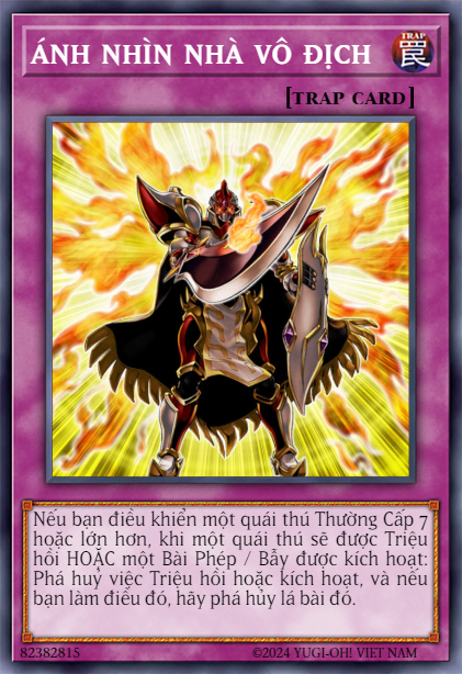 Champion's Vigilance