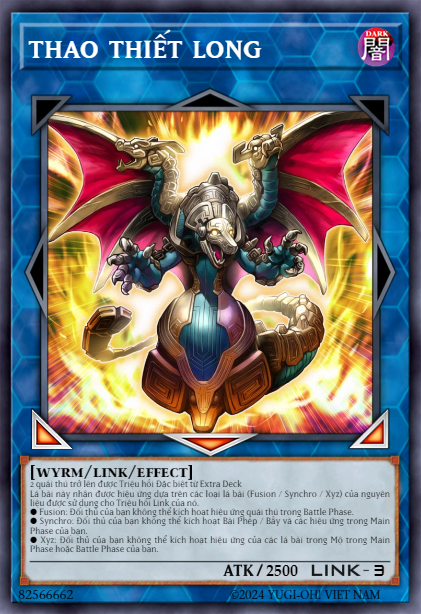 Taotie Dragon