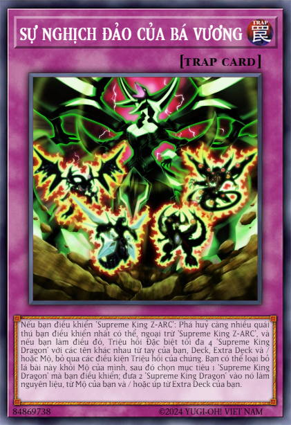 Supreme Rage