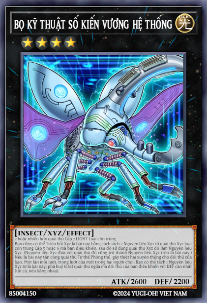 Digital Bug Rhinosebus