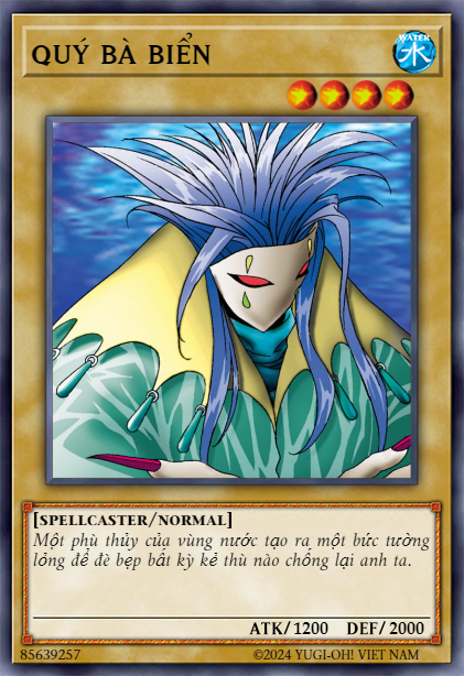 Aqua Madoor