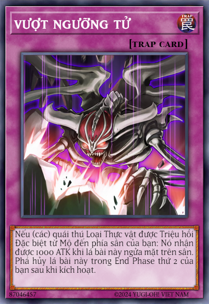 Overdoom Line