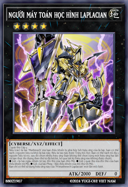 Primathmech Laplacian