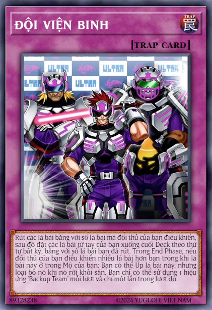 Backup Team