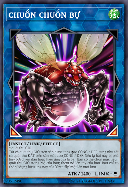 Greatfly