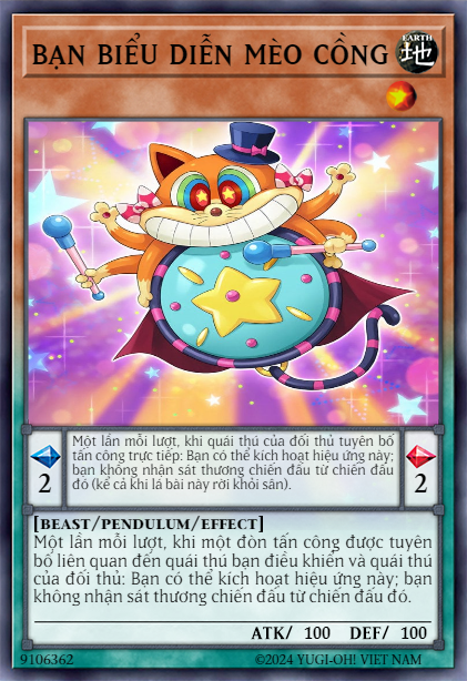 Performapal Gongato