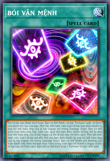 Fortune Vision