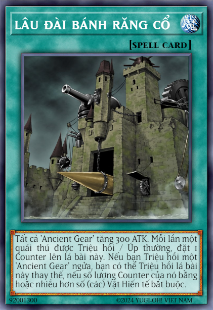 Ancient Gear Castle