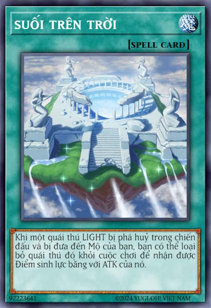 The Fountain in the Sky