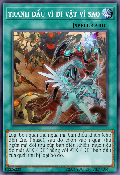 World Legacy Clash