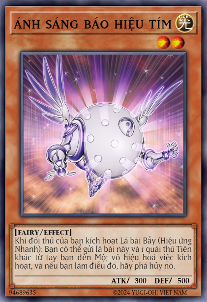Herald of Purple Light