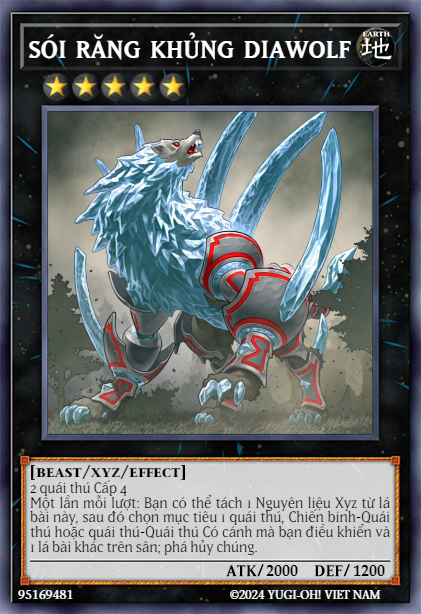 Diamond Dire Wolf