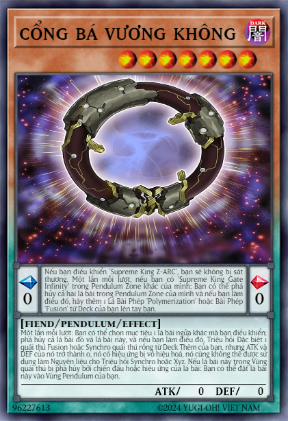 Supreme King Gate Zero