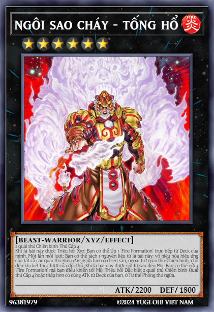 Brotherhood of the Fire Fist - Tiger King