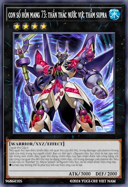 Number C73: Abyss Supra Splash