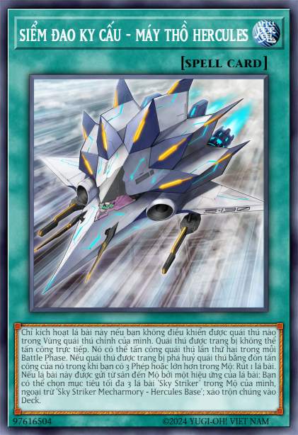 Sky Striker Mecharmory - Hercules Base