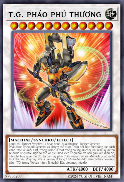 T.G. Halberd Cannon