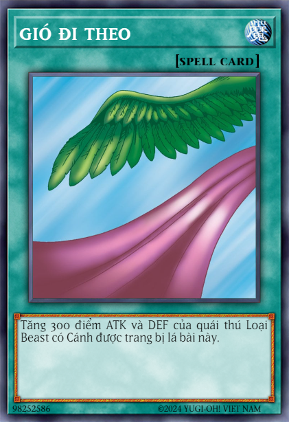 Follow Wind