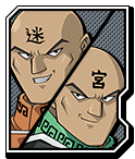 Paradox Brothers